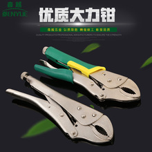 �����l�������Q�A��A�ڊA�Q��ƽ��ƽ�^���يA�̶��A���Q����