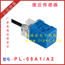 �ӽ��_�PPL-08A1 늸�ʽ������ �������� ������