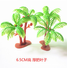 6.5CM����ˮ��ֱ�N����決�b�Ʒ�~���쾰�Gɫֲ��ˮ����СҬ��
