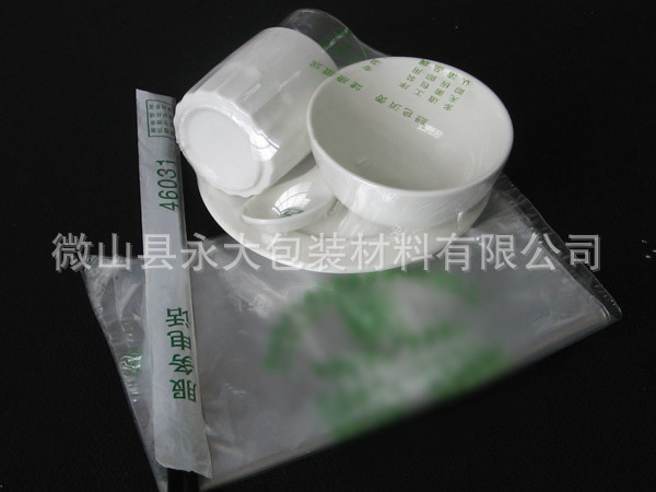 生产精品POF 热收缩膜 印刷膜 包装膜 【欢迎订购】