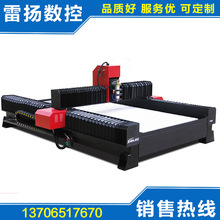 ��������ʯ���ص�̙C����ʯ��ˮ1325�X�Ͳĸ��ٵ�̙C