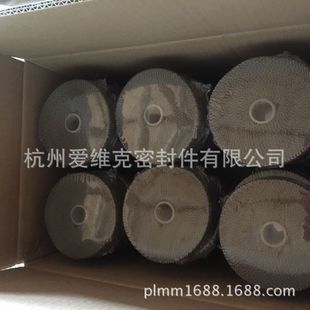 �S��ֱ�� ��Ʒ�|⁽�ɫ�����Ҏ�1.5mm*25mm*15m