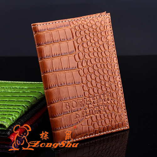 Raccoon Russian military ID Russian army ID leather case Russian officer certificate cover protective sleeve