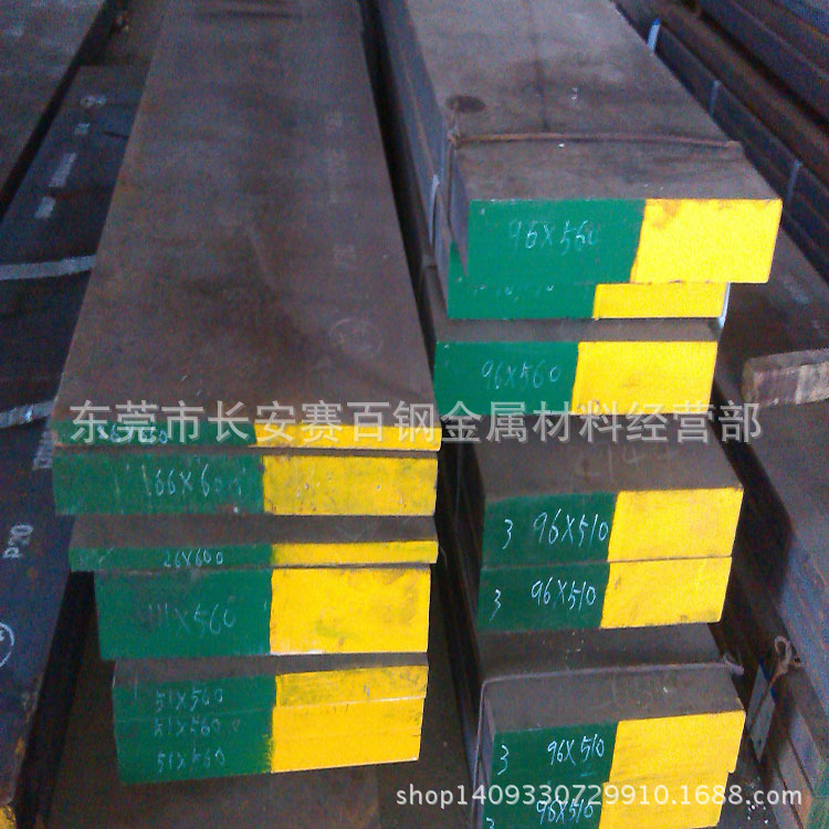 供应德国1.2510不变形油钢 1.2510模具钢板 1.2510热处理精料