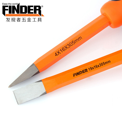 Discoverer manual hardware tools masonry chisel ice carving stone chisel two-color rubber handle tip chisel flat chisel stone chisel wholesale