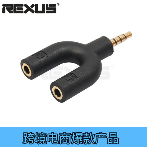 Suitable for Apple iPhone headphone microphone one-to-two audio head 3.5mm one-to-two audio adapter