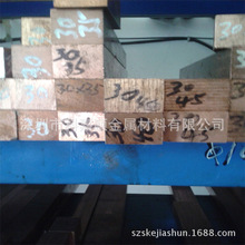 供應鉻銅 耐磨高硬度鉻鋯銅電極電頭用C18150鉻銅特殊可做