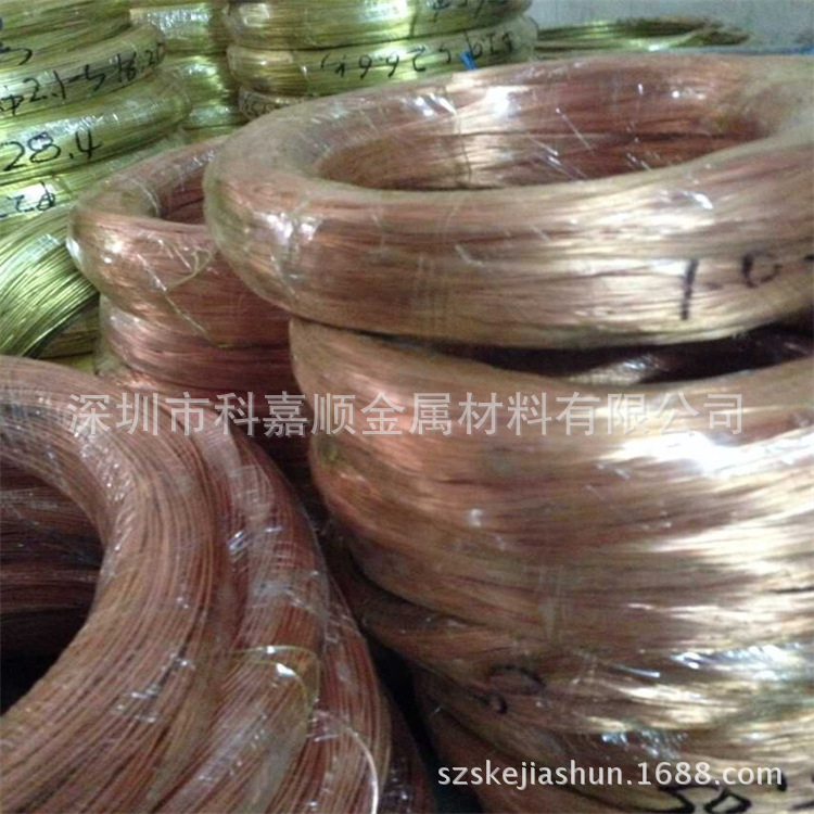 直销C17300高硬度铍铜棒 C17200导电铍铜丝 弹片铜带 规格齐全