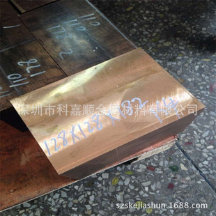 �S�ҹ����ߏ���C17200��~�� ��ĥ�߾����S�� ��~�� �����и�