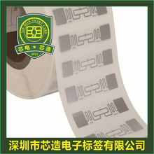 ����9662�˺�  UHF�˺� 9662�����l��Ә˺� о늘˺��S