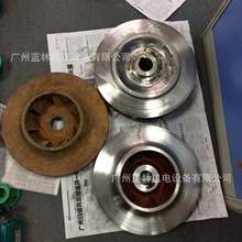 凯泉水泵配件 凯泉水泵叶轮 机械密封 轴套 泵壳 泵轴 泵盖