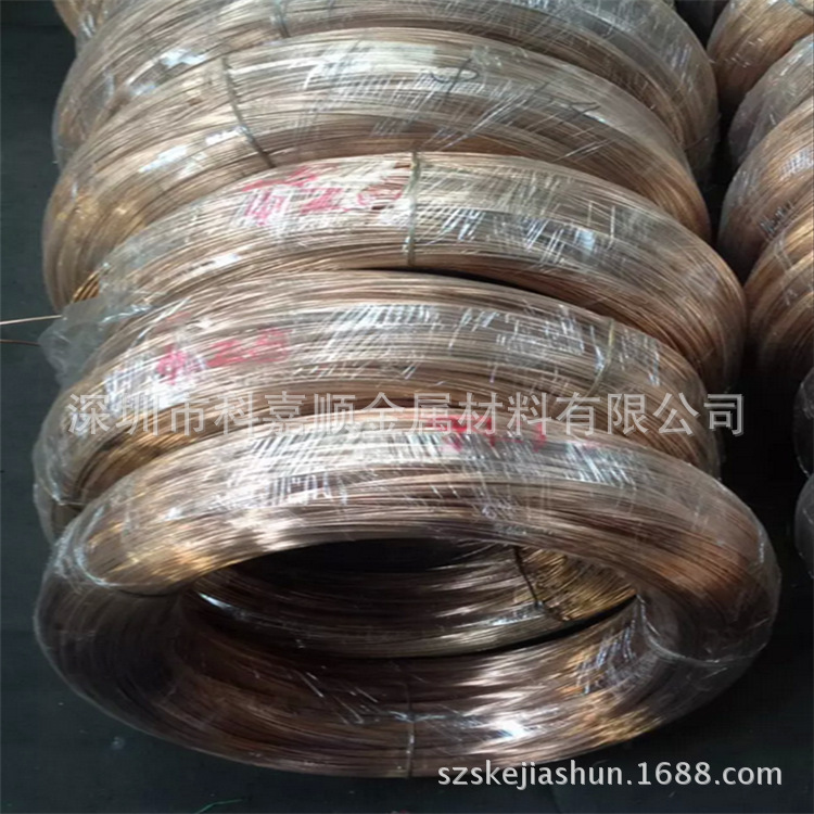 直销C17200铍铜丝 0.5 0.8 1.5mm轴装0.05铍青铜丝软态 铜线材