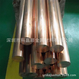 ���l����C5210�߾����~�� ��ĥ�����~�� C5210�M�����~�� ������
