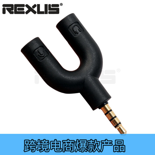 Suitable for Apple iPhone headphone microphone one-to-two audio head 3.5mm one-to-two audio adapter