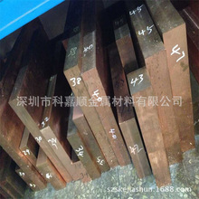 供應電極c18150鉻鋯銅棒 焊接鉻銅板 導電嘴鉻鋯銅線 規格齊全