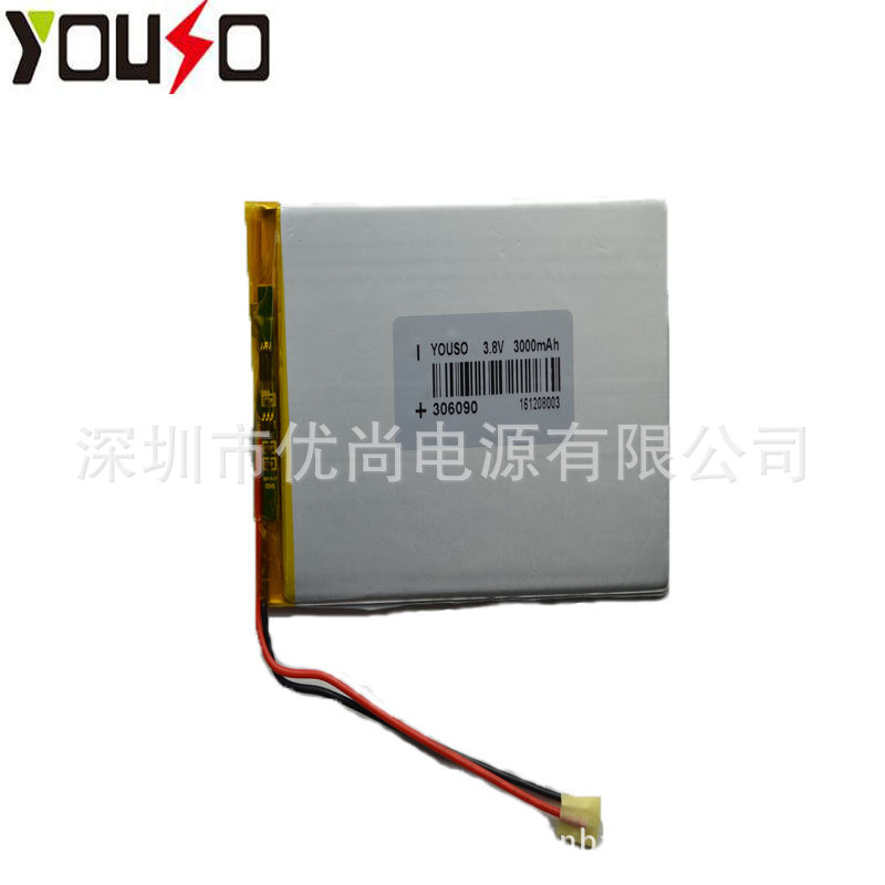 306090ƽ�� ���� ҽ���豸�໤��3000mah�ۺ���﮵��356090