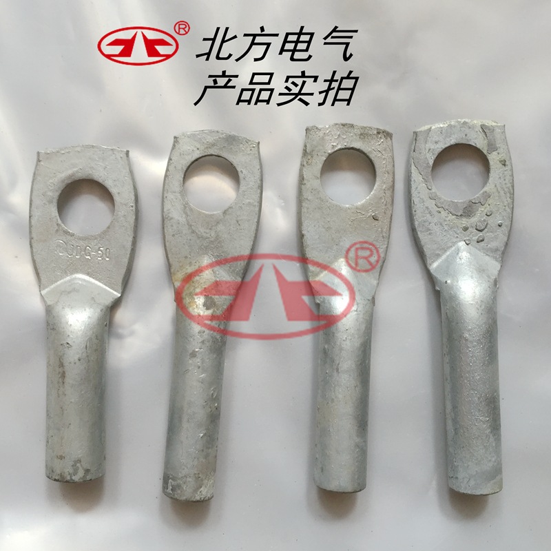 接地端子 铁端子 铁鼻子JDG-50 JDG-80 JDG-100 电力金具