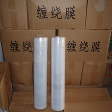 ɽ|uVCI]lԚPp@Ĥ 50cmĤ pep@Ĥ