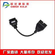 GM 12 pin to 16pin OBD2 Connector ͨ܇zyx