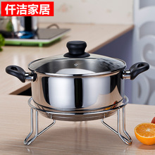 【一件代发】锅架炒锅架蒸锅架大号锅垫厨房架子厨房置物架批发