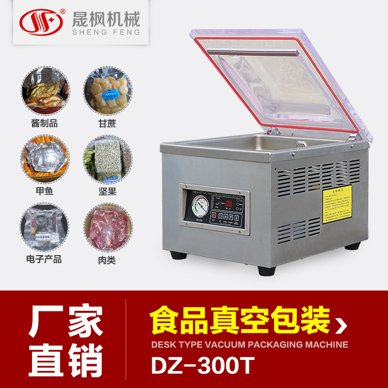 ̨ʽڳշڻ ̨ʽշڻ Сշڻ