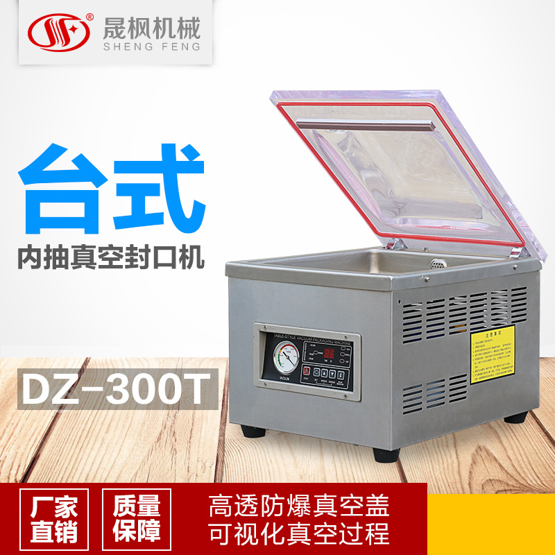 ̨ʽڳշڻ ̨ʽշڻ Сշڻ