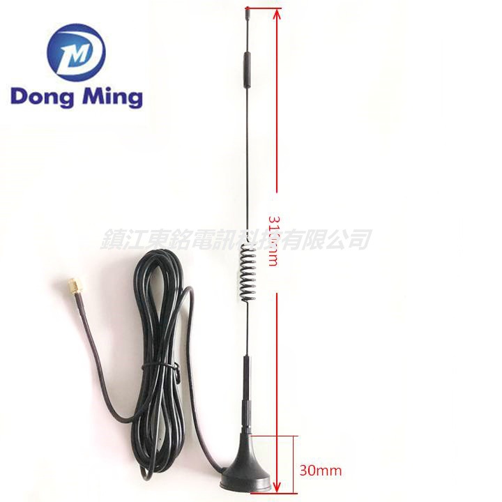 4G LTE CDMA GPRS GSM 2.4G WCDMA 3G吸盘天线高增益SMA接口天线