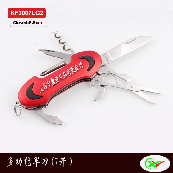 现货批发多功能折叠刀瑞士不锈钢7开小刀户外折叠刀具直刀便携式