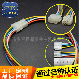 4.2mm�g�๫ĸ���Ӿ�5558/5557�B�Ӿ�TE1-794954-2/MOLEX3901����