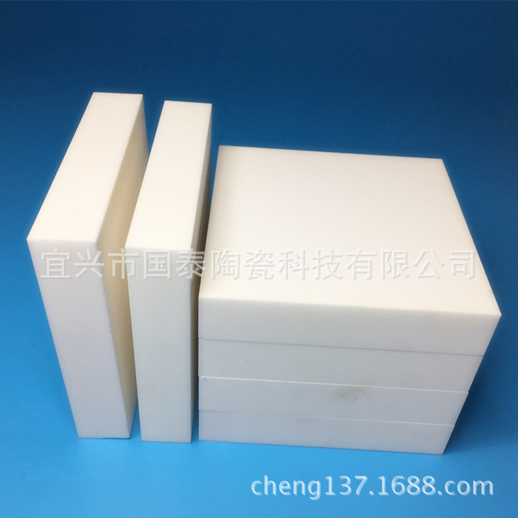 厂家供应99氧化铝陶瓷板耐磨承烧板 95陶瓷 高绝缘陶瓷高频