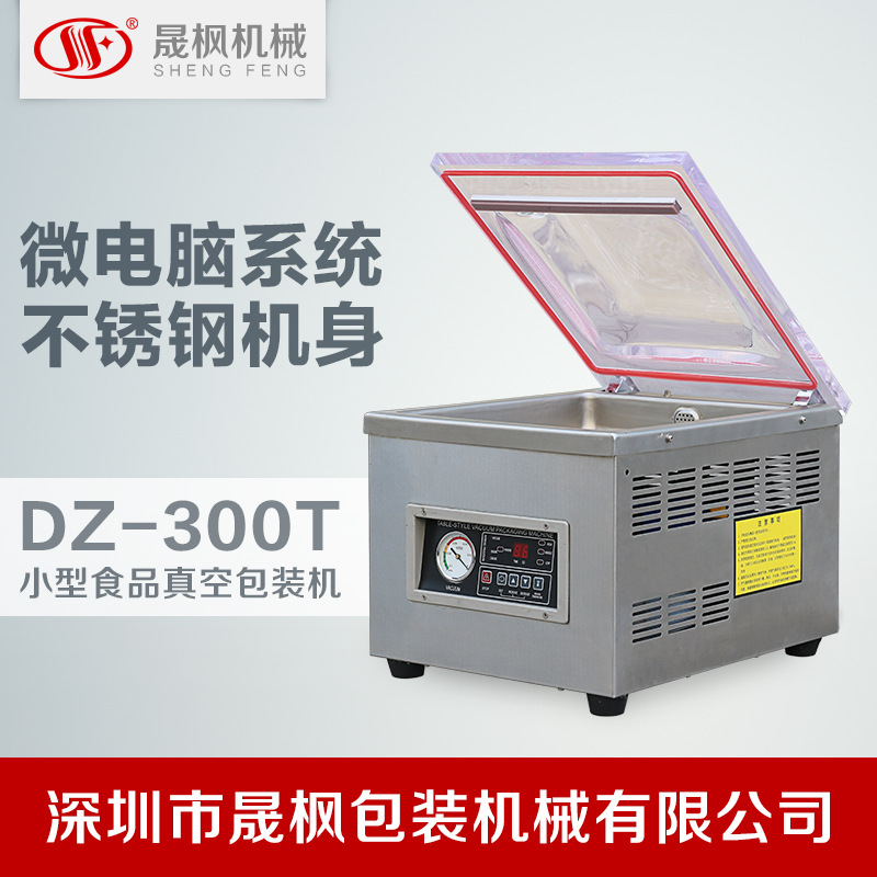 ̨ʽڳշڻ ̨ʽշڻ Сշڻ