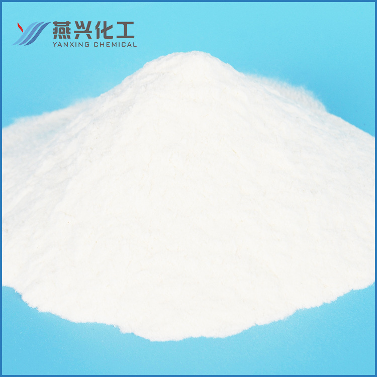 Sodium Carboxymethyl Cellulose (CMC) Thickener - High Viscosity Low Viscosity Hebei Manufacturer Industrial Grade Petroleum Grade Cellulose