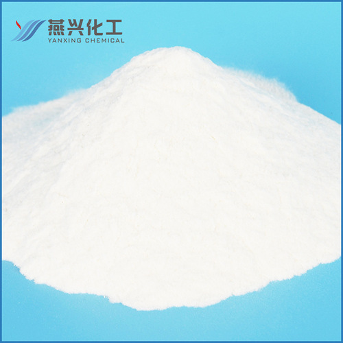 Sodium Carboxymethyl Cellulose (CMC) Thickener - High Viscosity Low Viscosity Hebei Manufacturer Industrial Grade Petroleum Grade Cellulose