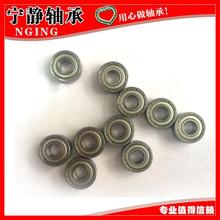 厂价直销轴承大全微小型692ZZ RS 深沟球  滚子 推力球轴承