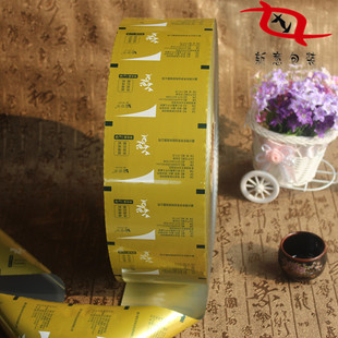 ���d�S�ҳн� ӡˢʳƷ�X���ͺ�Ĥ ���Ƚ����ԄӰ��b��Ĥ