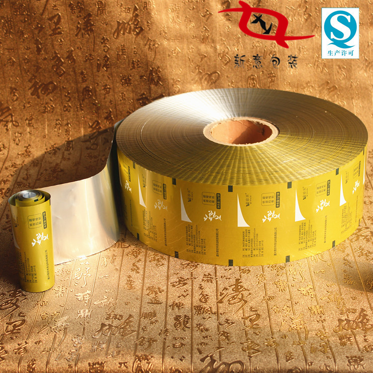 承接印刷 好品质食品营养品粉末冲剂自动包装卷料铝箔复合条膜