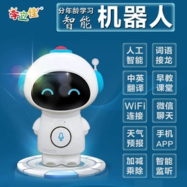 点读机点读笔;学习/早教机;有声挂图