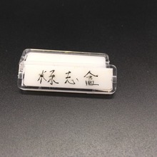 ���l�����ճʽ͸�����ƿ�˺����־���ЙC�p�Ә��ֿ���Ƙ�ʾ��