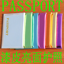 ӢpassportͨoձRoՊAƤŮʿrol