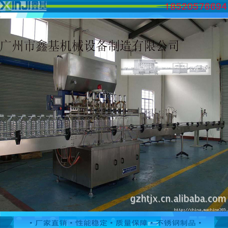 鑫基最新全自动液体灌装机 白酒饮料食用油全自动灌装机设备