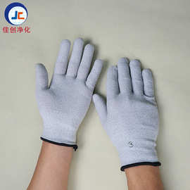 供应银纤维导电按摩手套 美容院脉冲理疗手套 加厚耐用银纤维手套