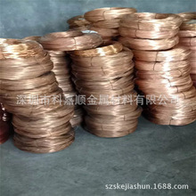 ���l����C5101�ߌ�����~�z ���܏������~�� ��Ƭ���~�� ����֗l