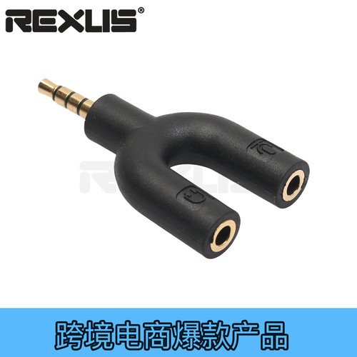 Suitable for Apple iPhone headphone microphone one-to-two audio head 3.5mm one-to-two audio adapter