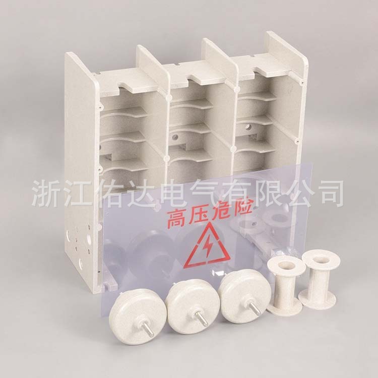 JCZ5-12KV机械锁扣高压真空接触器绝缘件 机加工件 全套散件