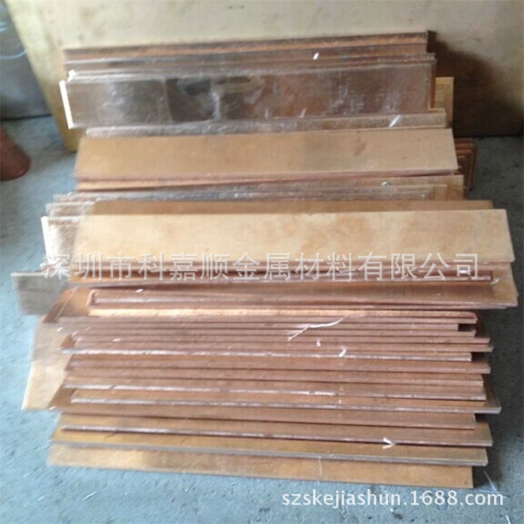 长期供应高弹性耐磨铍铜板 日本C17500中厚铍铜板 任意切割