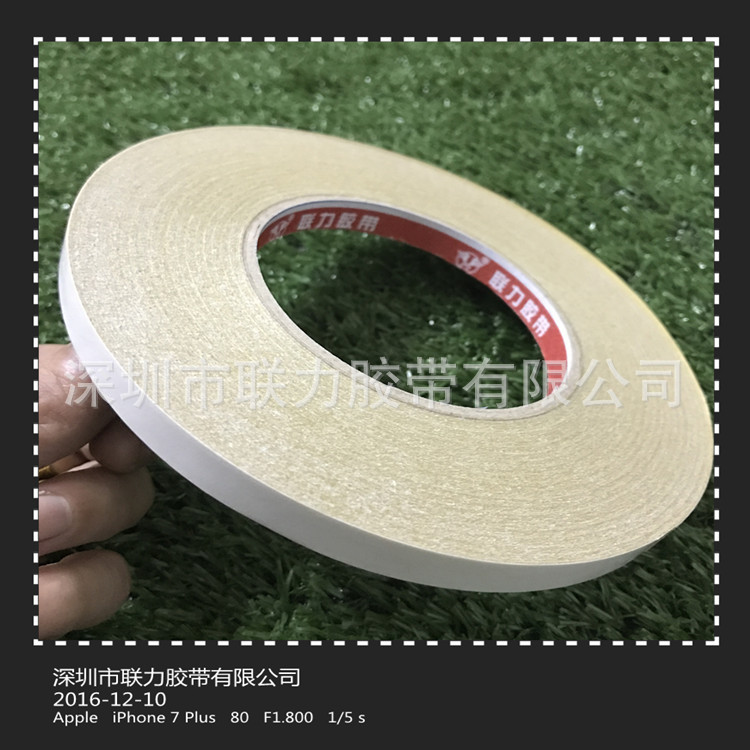 厂家批发 黄色白色强力双面胶 黄色白色绣花双面胶 10MM宽*50米长