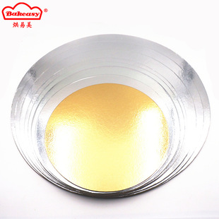 ���a2mm�񵰸���м��� PET��Ĥ ����ɫ Ӳ���� ���浰�����