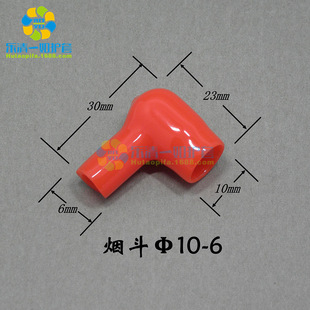 PVC�����o��L11-6/L10-6 ��늳ر��o �����o�� �^����ȼ �F؛ֱ��