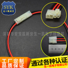 L6.2-2P��ĸ���Ӷ��Ӿ����Դ�����B�Ӿ�LED���往���B����