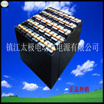 厂家直销 3PZS345 48V345AH叉车用电瓶 电池 加水蓄电池